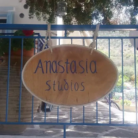 Aparthotel Anastasia Studios